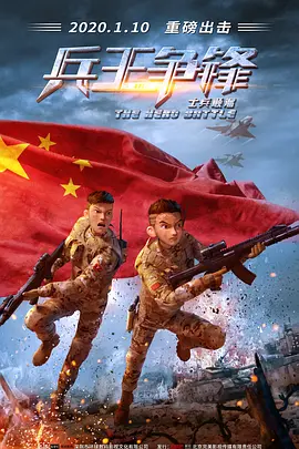 最近高清中文字幕mv